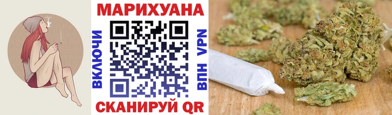 Наркошоп купить Амфетамин  Конопля  МЕТАМФЕТАМИН  Меф  Гашиш  A PVP  Кокаин  Шахты