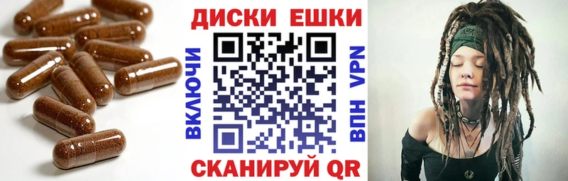Купить закладки  Шахты  ЭКСТАЗИ TESLA 