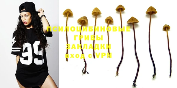 бутик Покачи