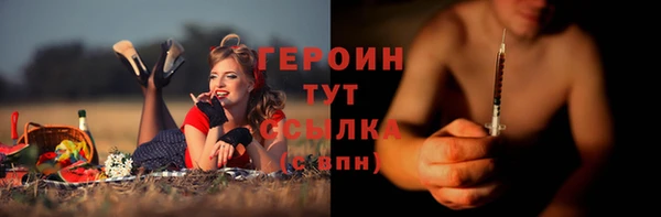 амф Пестово